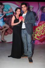 Rani Agrawal, Suhail Karim at Love Recipe music launch in Mumbai on 9th May 2012 JPG (92).JPG